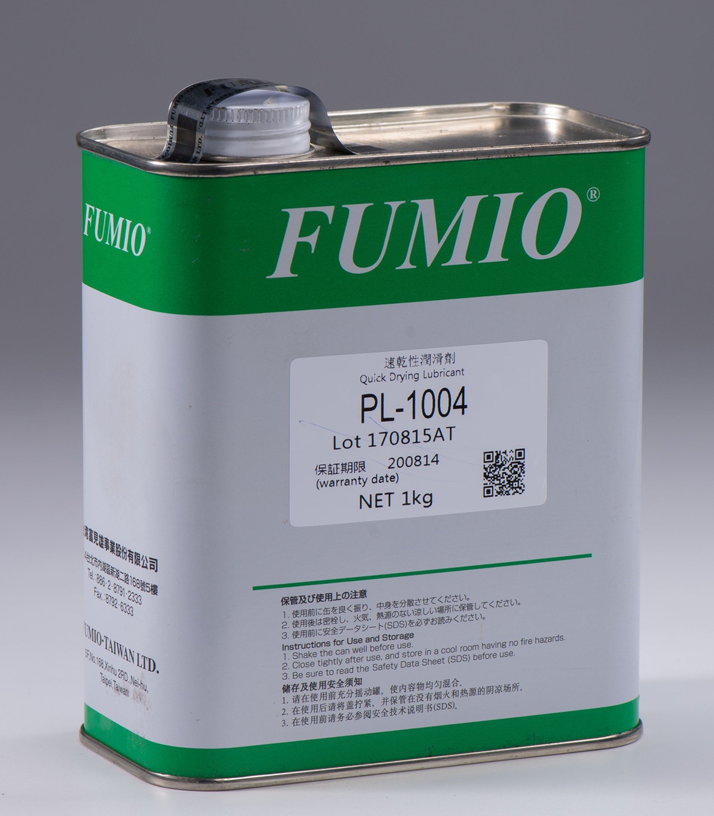 FUMIO PL-1004